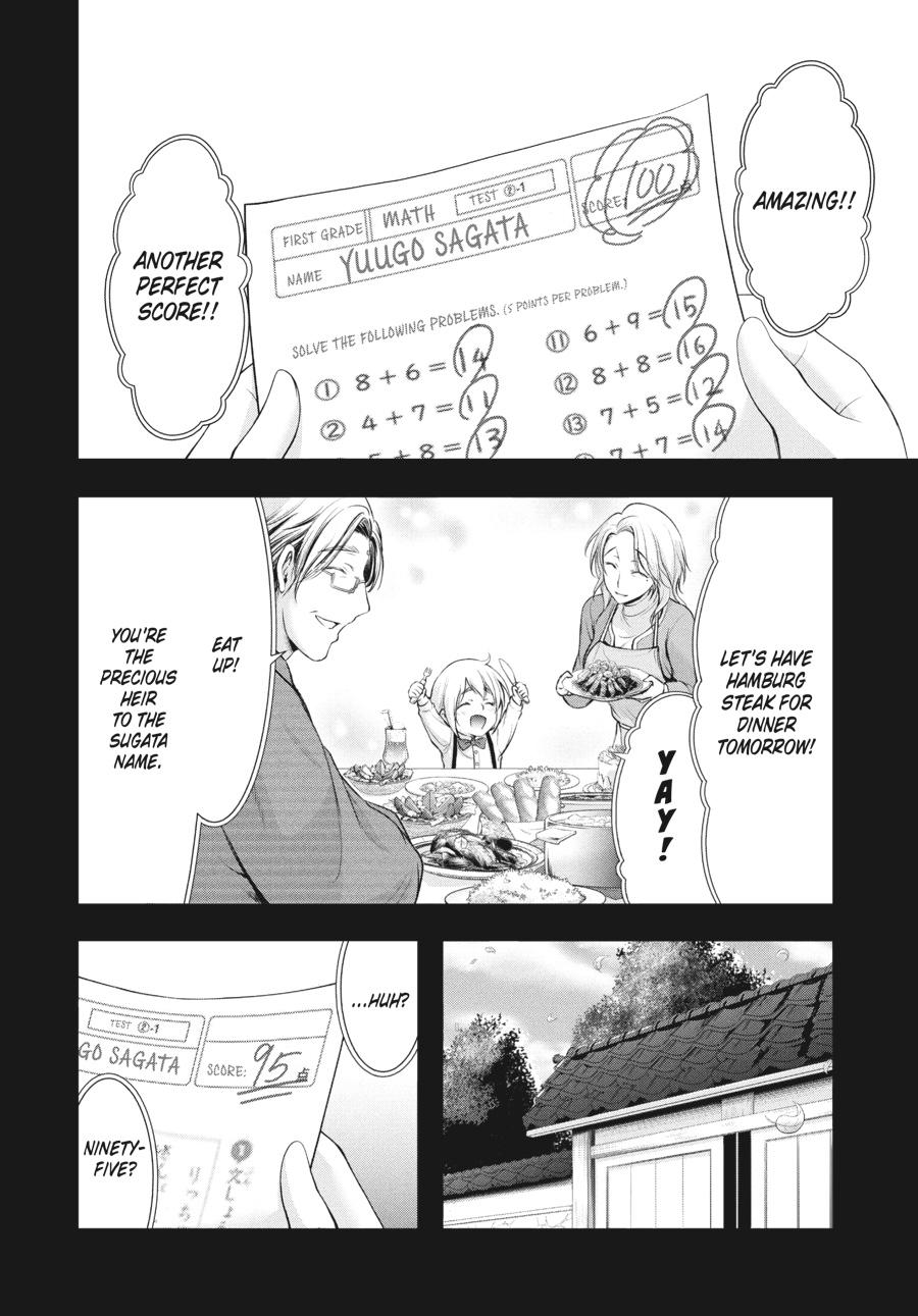 Yuuryou Bukken Mou Dame-sou: Furo, Toilet to Tenshi wa Kyoudou desu Chap 17 - Next Chap 18