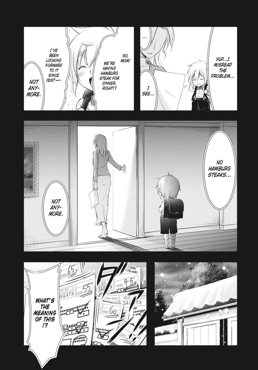 Yuuryou Bukken Mou Dame-sou: Furo, Toilet to Tenshi wa Kyoudou desu Chap 17 - Next Chap 18
