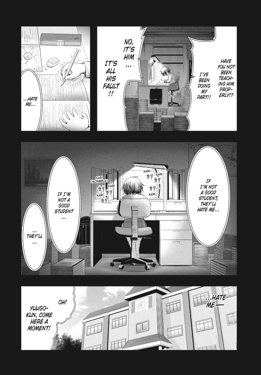 Yuuryou Bukken Mou Dame-sou: Furo, Toilet to Tenshi wa Kyoudou desu Chap 17 - Next Chap 18