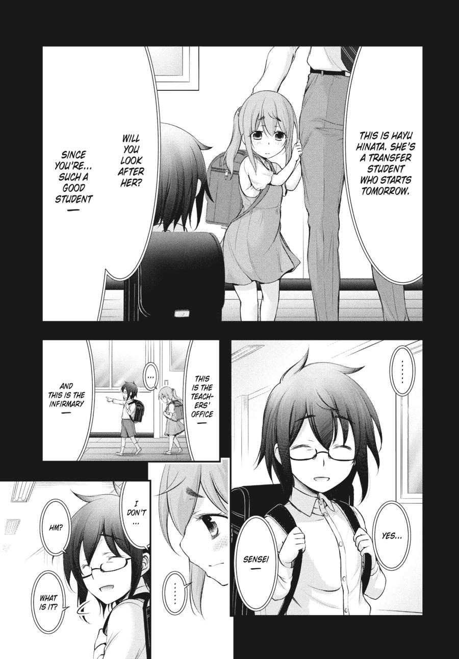 Yuuryou Bukken Mou Dame-sou: Furo, Toilet to Tenshi wa Kyoudou desu Chap 17 - Next Chap 18