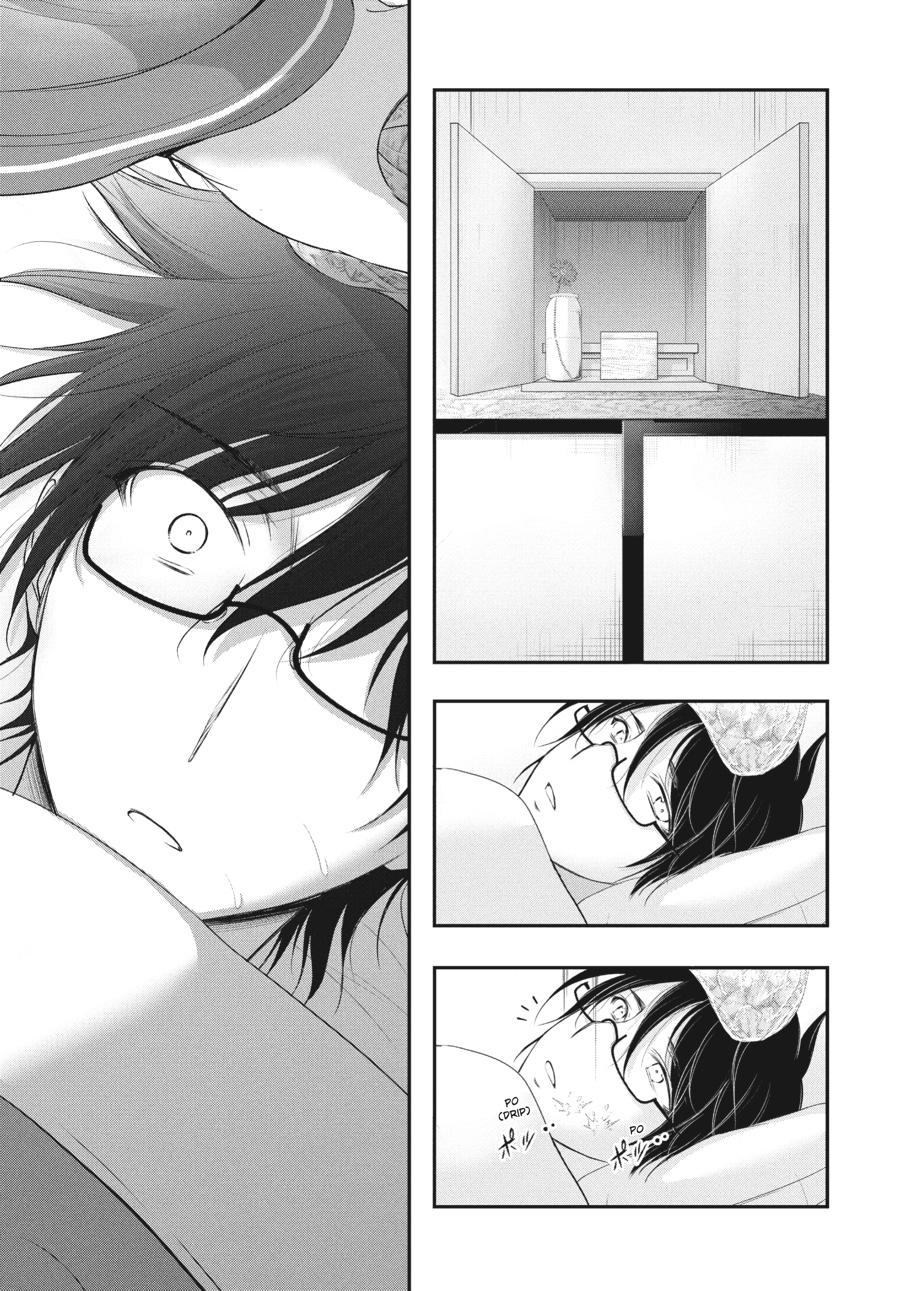 Yuuryou Bukken Mou Dame-sou: Furo, Toilet to Tenshi wa Kyoudou desu Chap 17 - Next Chap 18