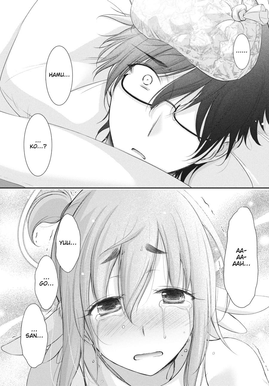 Yuuryou Bukken Mou Dame-sou: Furo, Toilet to Tenshi wa Kyoudou desu Chap 17 - Next Chap 18