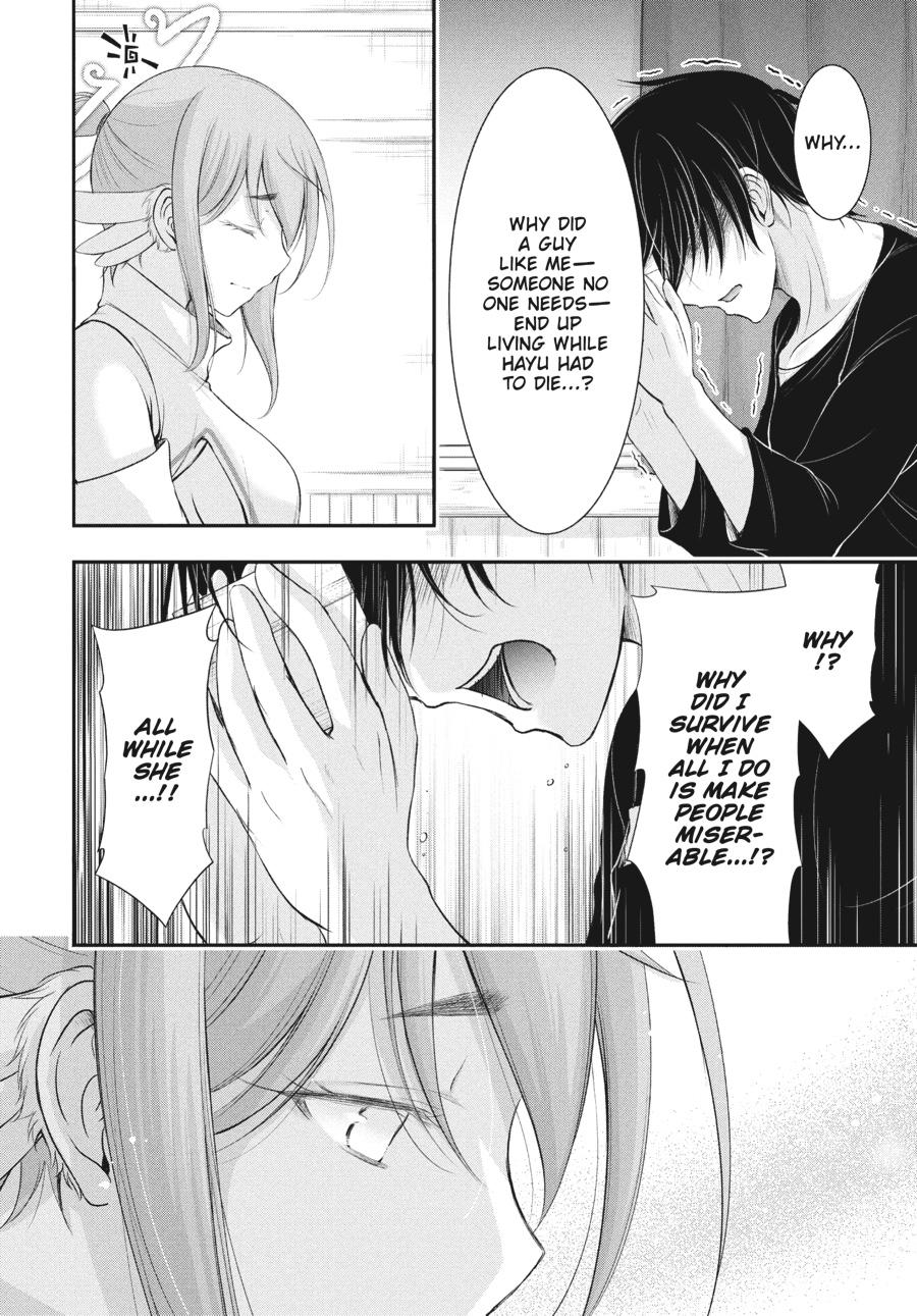 Yuuryou Bukken Mou Dame-sou: Furo, Toilet to Tenshi wa Kyoudou desu Chap 17 - Next Chap 18