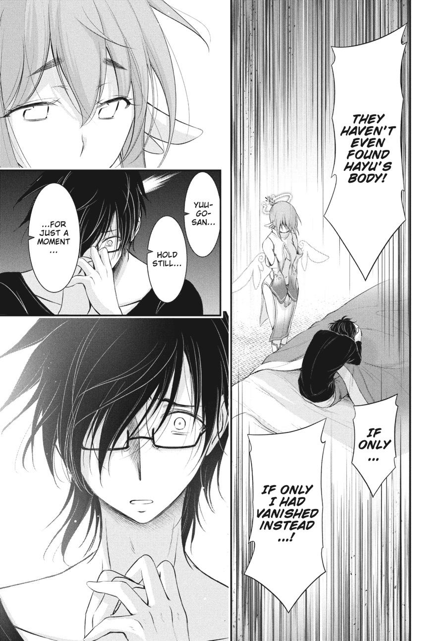 Yuuryou Bukken Mou Dame-sou: Furo, Toilet to Tenshi wa Kyoudou desu Chap 17 - Next Chap 18