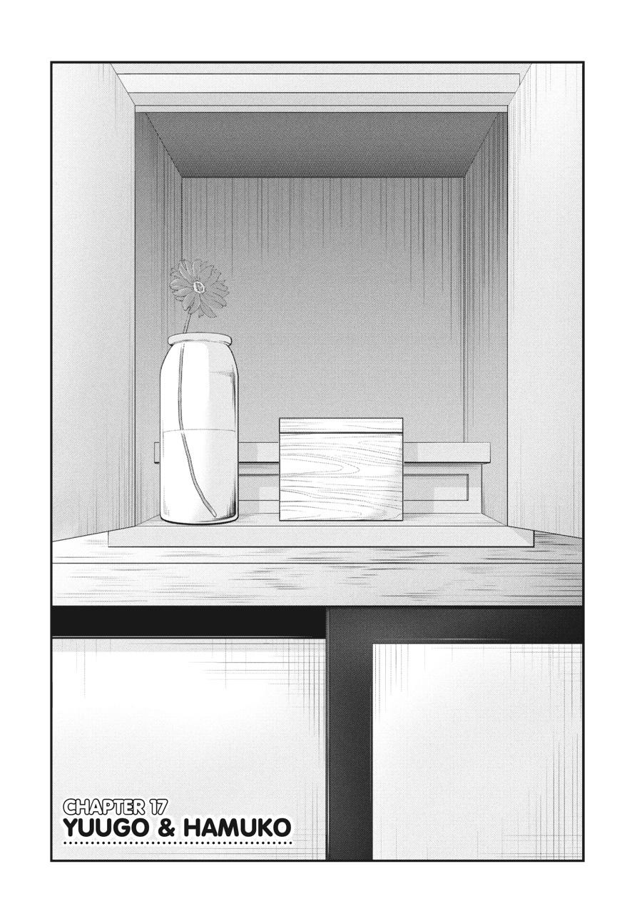 Yuuryou Bukken Mou Dame-sou: Furo, Toilet to Tenshi wa Kyoudou desu Chap 17 - Next Chap 18