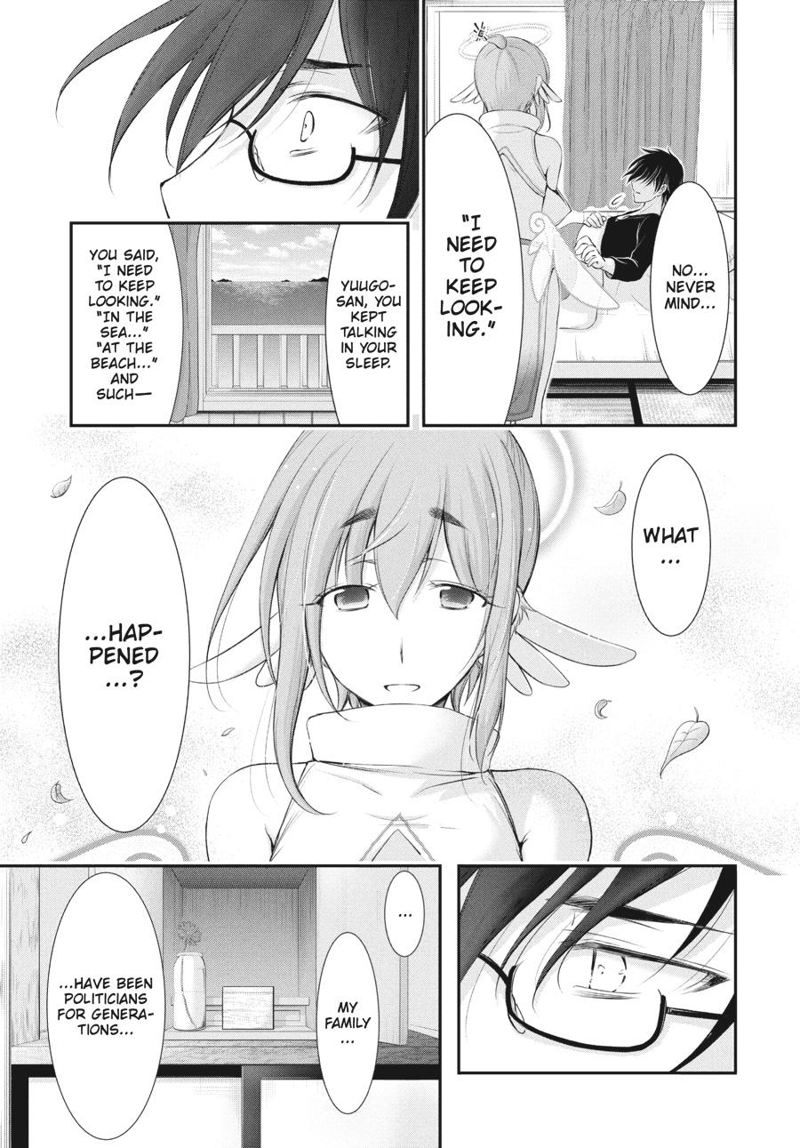 Yuuryou Bukken Mou Dame-sou: Furo, Toilet to Tenshi wa Kyoudou desu Chap 17 - Next Chap 18