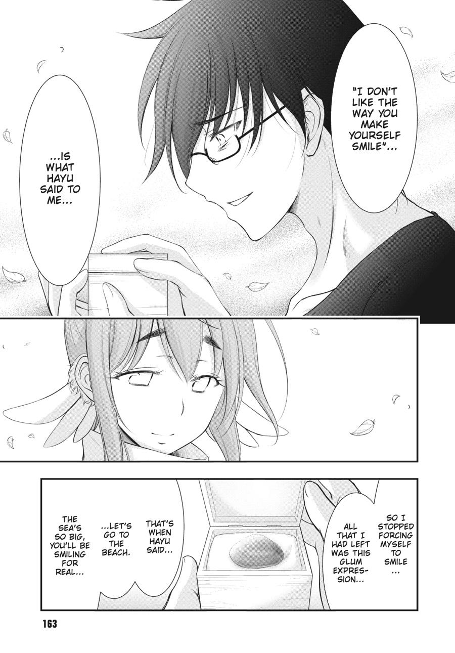 Yuuryou Bukken Mou Dame-sou: Furo, Toilet to Tenshi wa Kyoudou desu Chap 17 - Next Chap 18