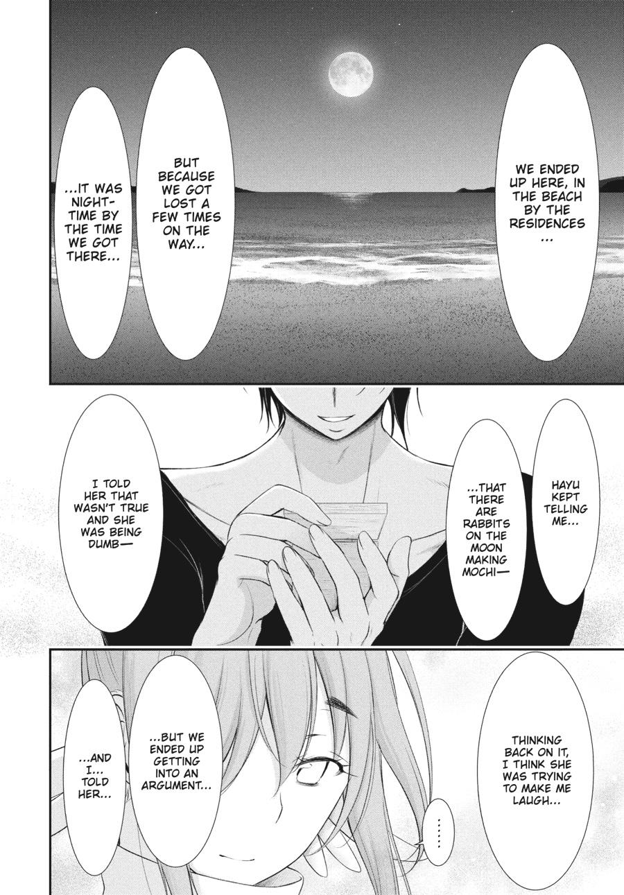 Yuuryou Bukken Mou Dame-sou: Furo, Toilet to Tenshi wa Kyoudou desu Chap 17 - Next Chap 18