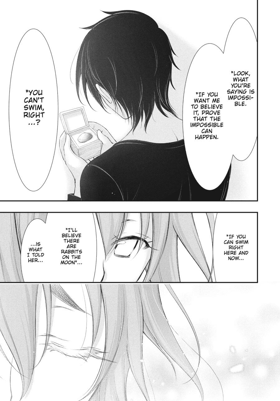 Yuuryou Bukken Mou Dame-sou: Furo, Toilet to Tenshi wa Kyoudou desu Chap 17 - Next Chap 18