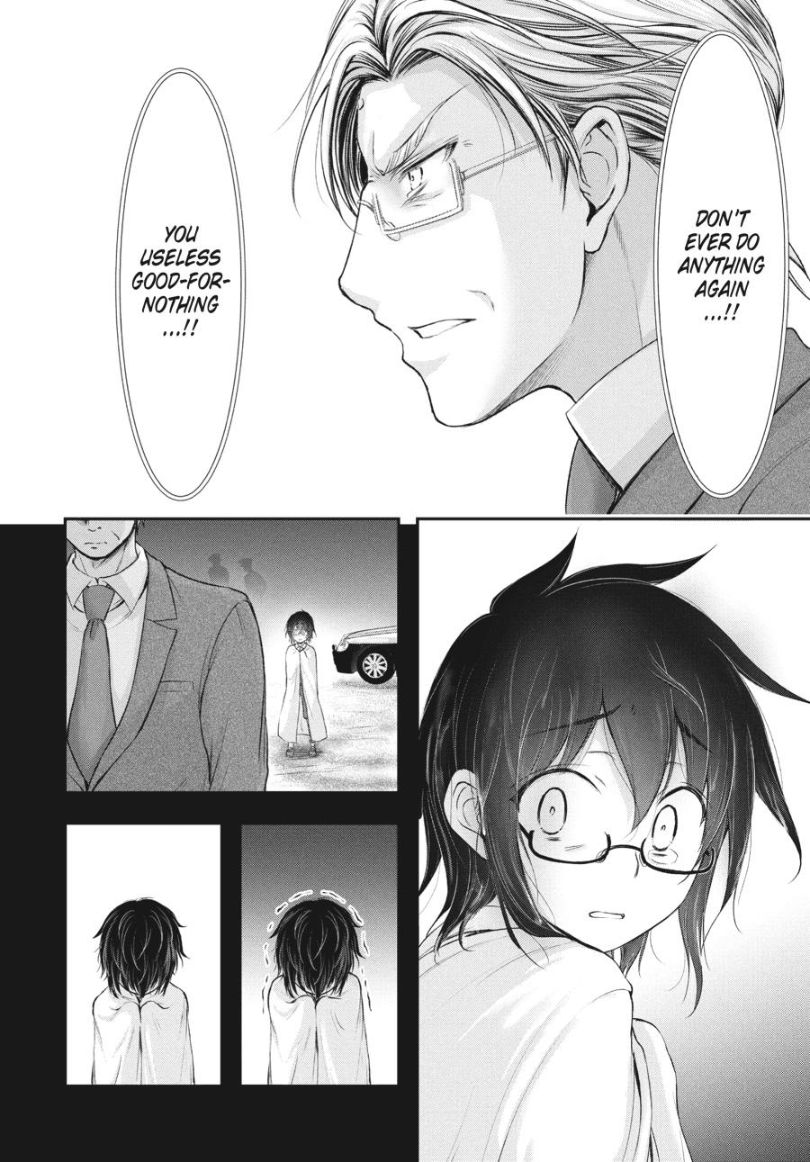 Yuuryou Bukken Mou Dame-sou: Furo, Toilet to Tenshi wa Kyoudou desu Chap 17 - Next Chap 18