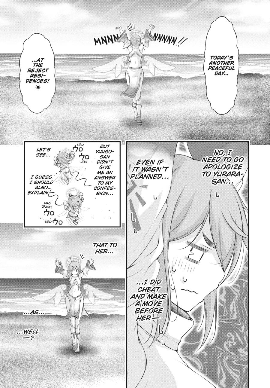 Yuuryou Bukken Mou Dame-sou: Furo, Toilet to Tenshi wa Kyoudou desu Chap 17 - Next Chap 18