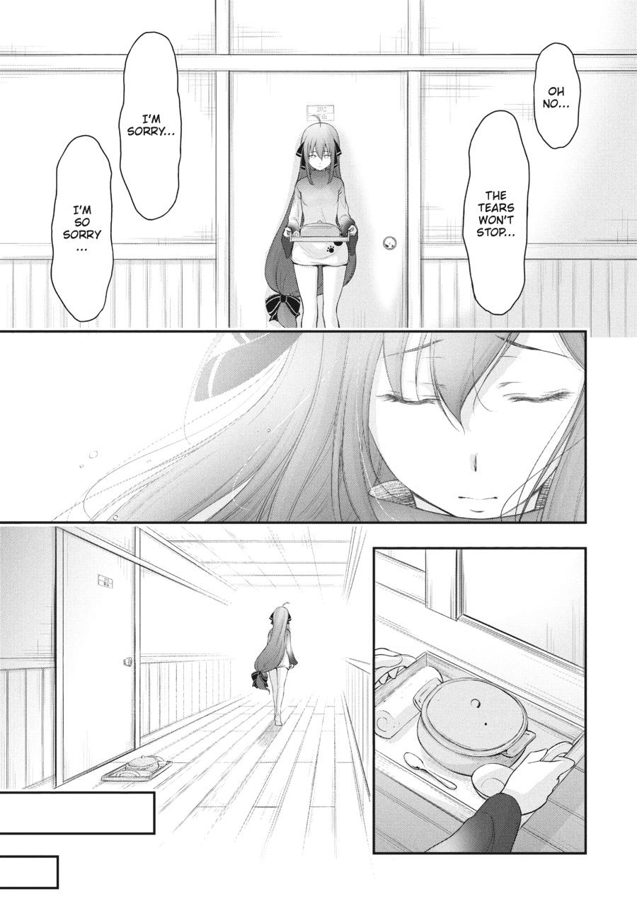 Yuuryou Bukken Mou Dame-sou: Furo, Toilet to Tenshi wa Kyoudou desu Chap 17 - Next Chap 18