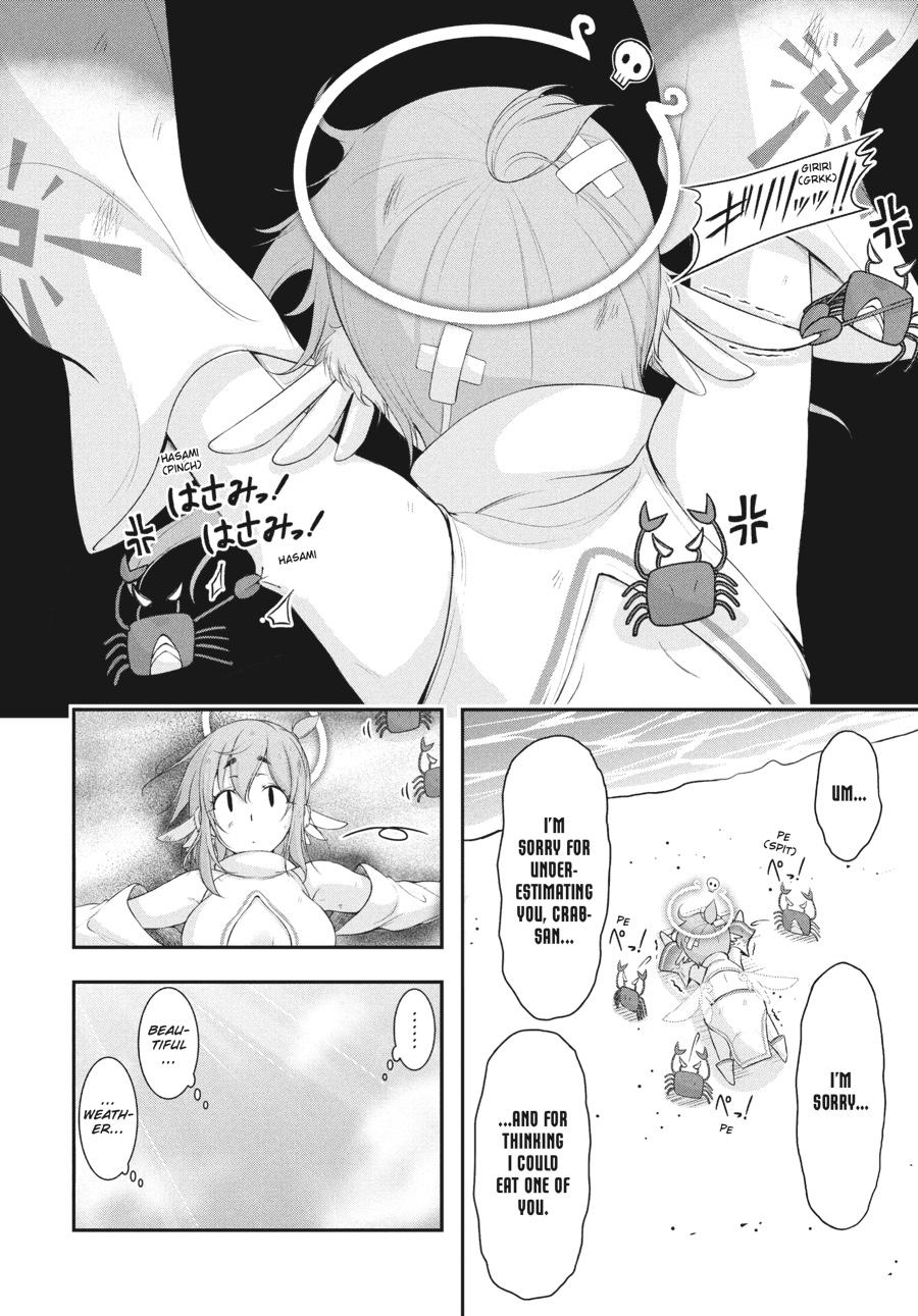 Yuuryou Bukken Mou Dame-sou: Furo, Toilet to Tenshi wa Kyoudou desu Chap 17 - Next Chap 18