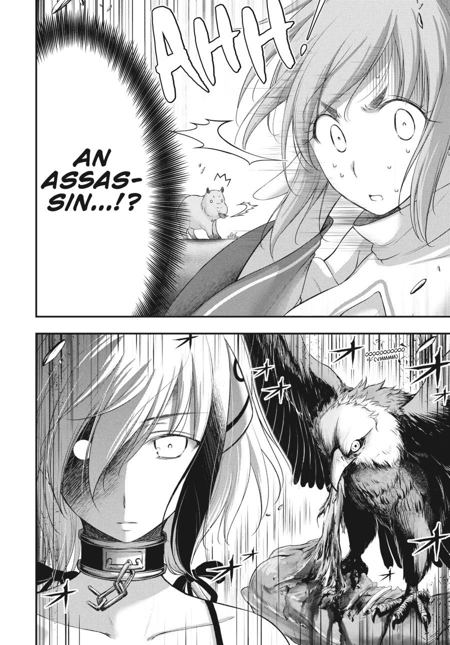 Yuuryou Bukken Mou Dame-sou: Furo, Toilet to Tenshi wa Kyoudou desu Chap 14 - Next Chap 15