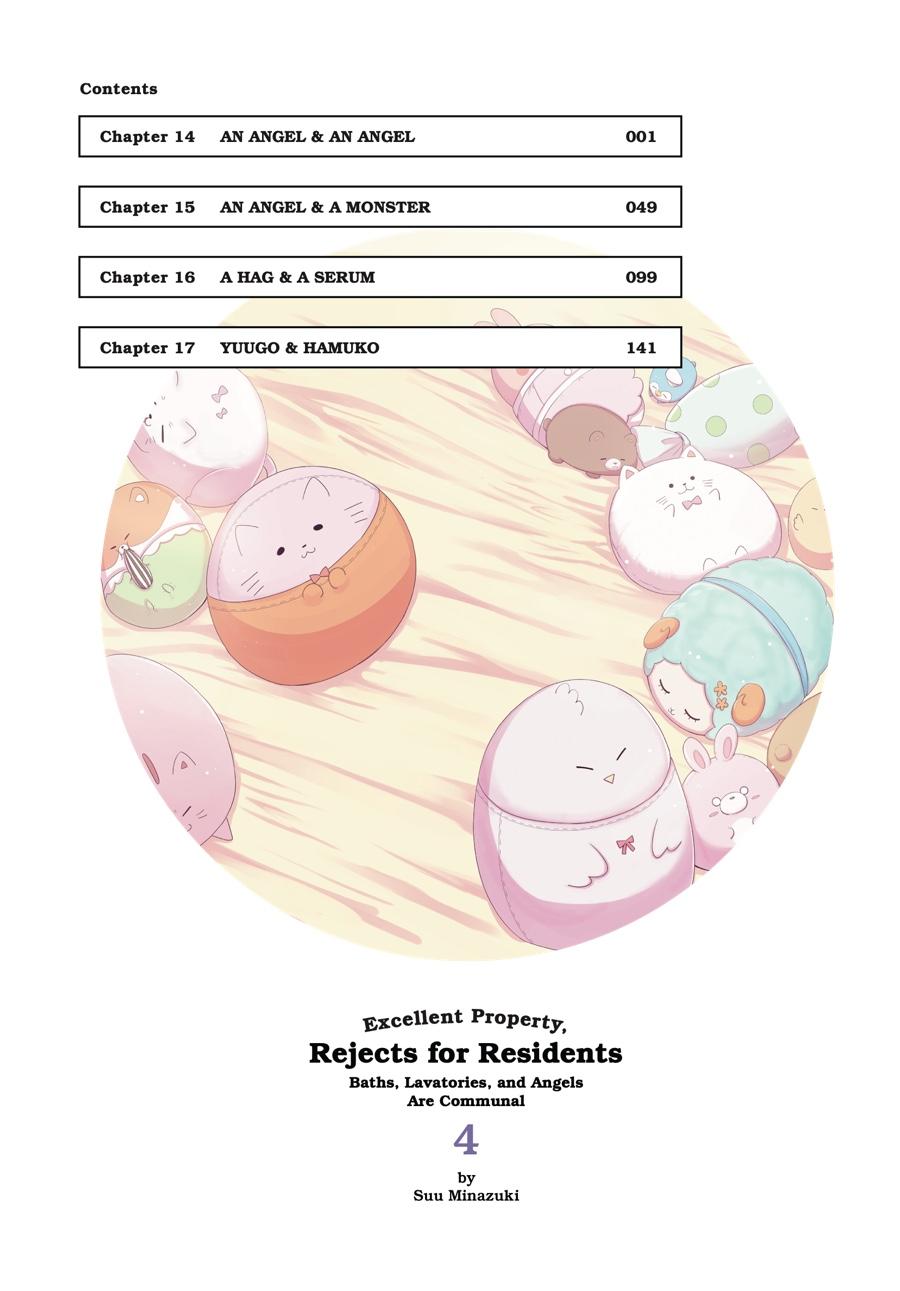 Yuuryou Bukken Mou Dame-sou: Furo, Toilet to Tenshi wa Kyoudou desu Chap 14 - Next Chap 15