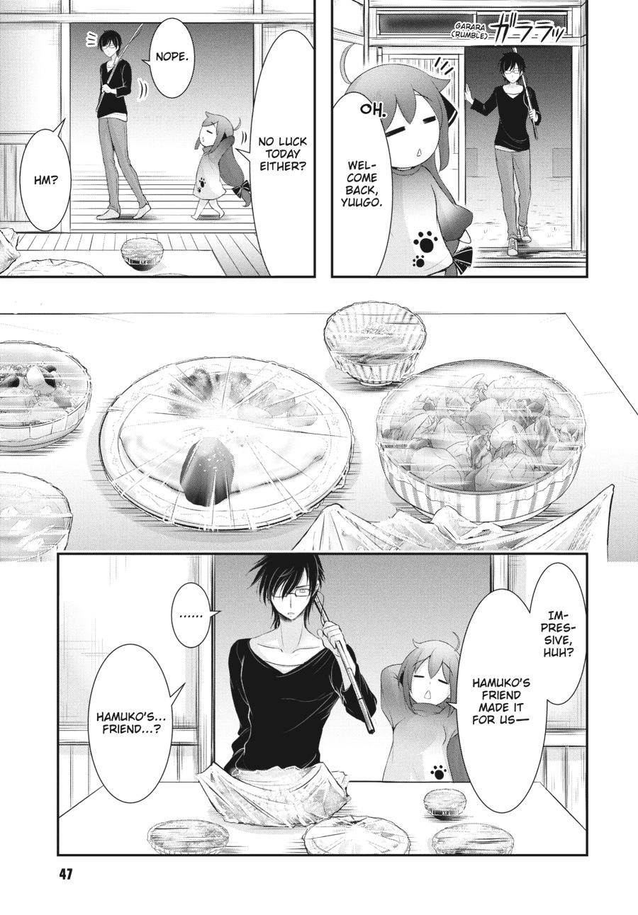 Yuuryou Bukken Mou Dame-sou: Furo, Toilet to Tenshi wa Kyoudou desu Chap 14 - Next Chap 15