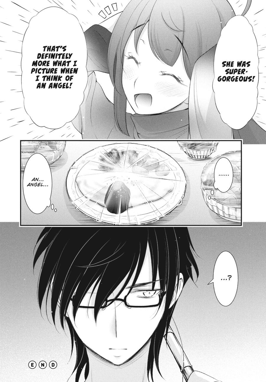 Yuuryou Bukken Mou Dame-sou: Furo, Toilet to Tenshi wa Kyoudou desu Chap 14 - Next Chap 15