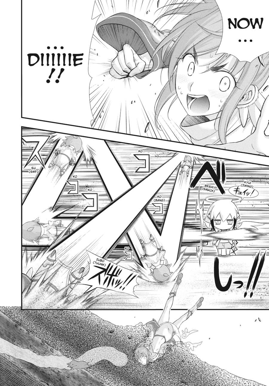 Yuuryou Bukken Mou Dame-sou: Furo, Toilet to Tenshi wa Kyoudou desu Chap 14 - Next Chap 15