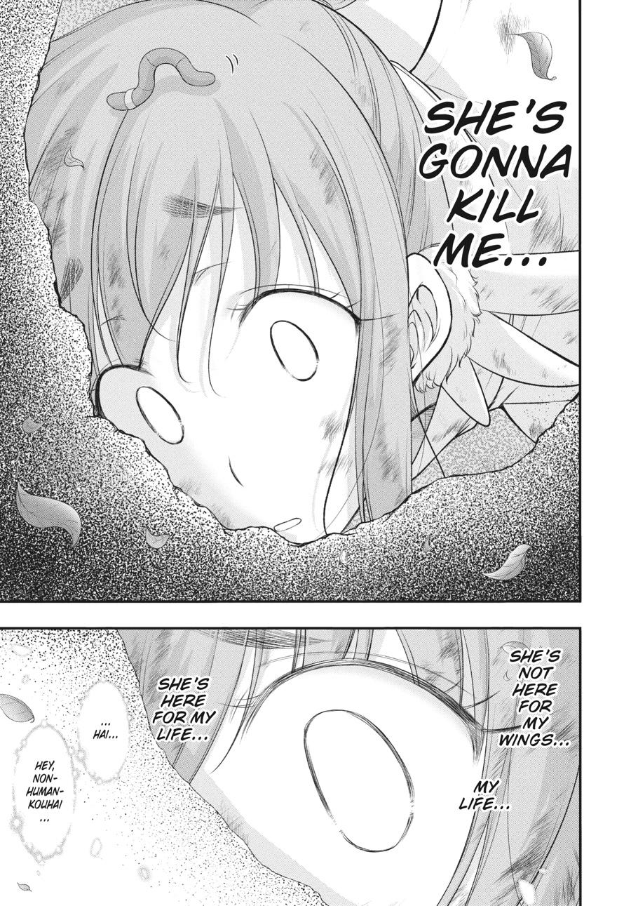 Yuuryou Bukken Mou Dame-sou: Furo, Toilet to Tenshi wa Kyoudou desu Chap 14 - Next Chap 15