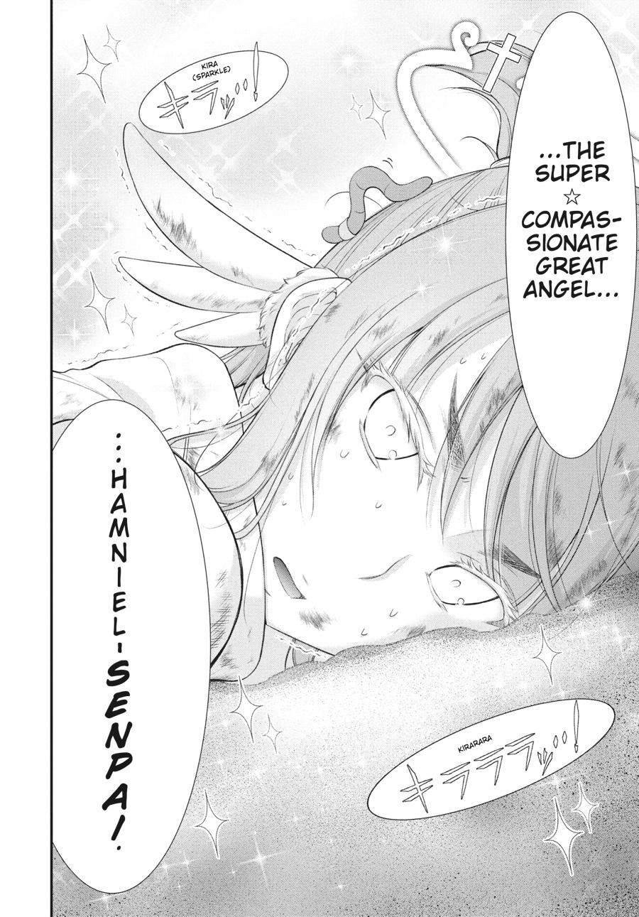 Yuuryou Bukken Mou Dame-sou: Furo, Toilet to Tenshi wa Kyoudou desu Chap 14 - Next Chap 15