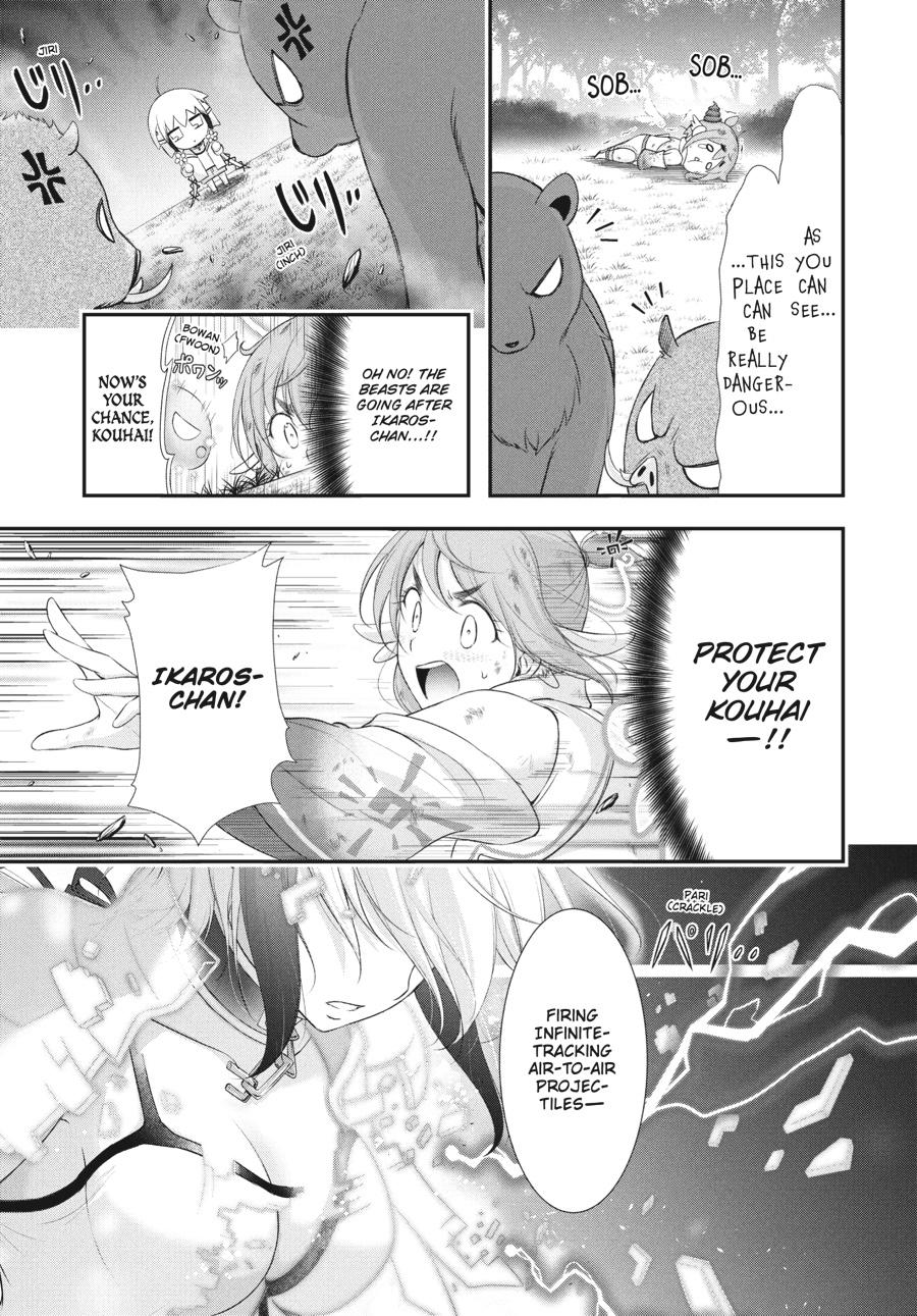 Yuuryou Bukken Mou Dame-sou: Furo, Toilet to Tenshi wa Kyoudou desu Chap 14 - Next Chap 15