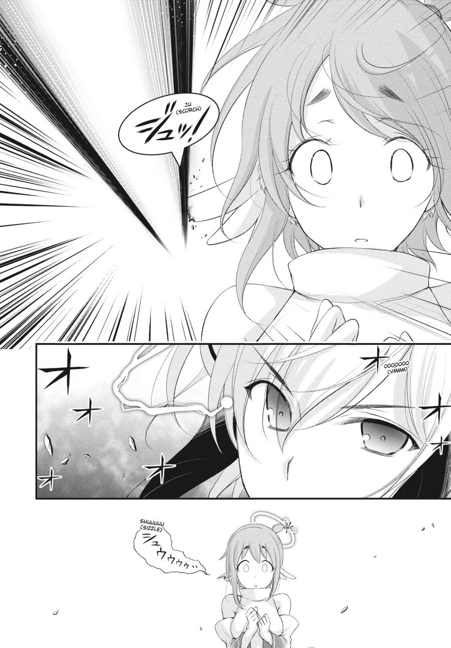 Yuuryou Bukken Mou Dame-sou: Furo, Toilet to Tenshi wa Kyoudou desu Chap 14 - Next Chap 15