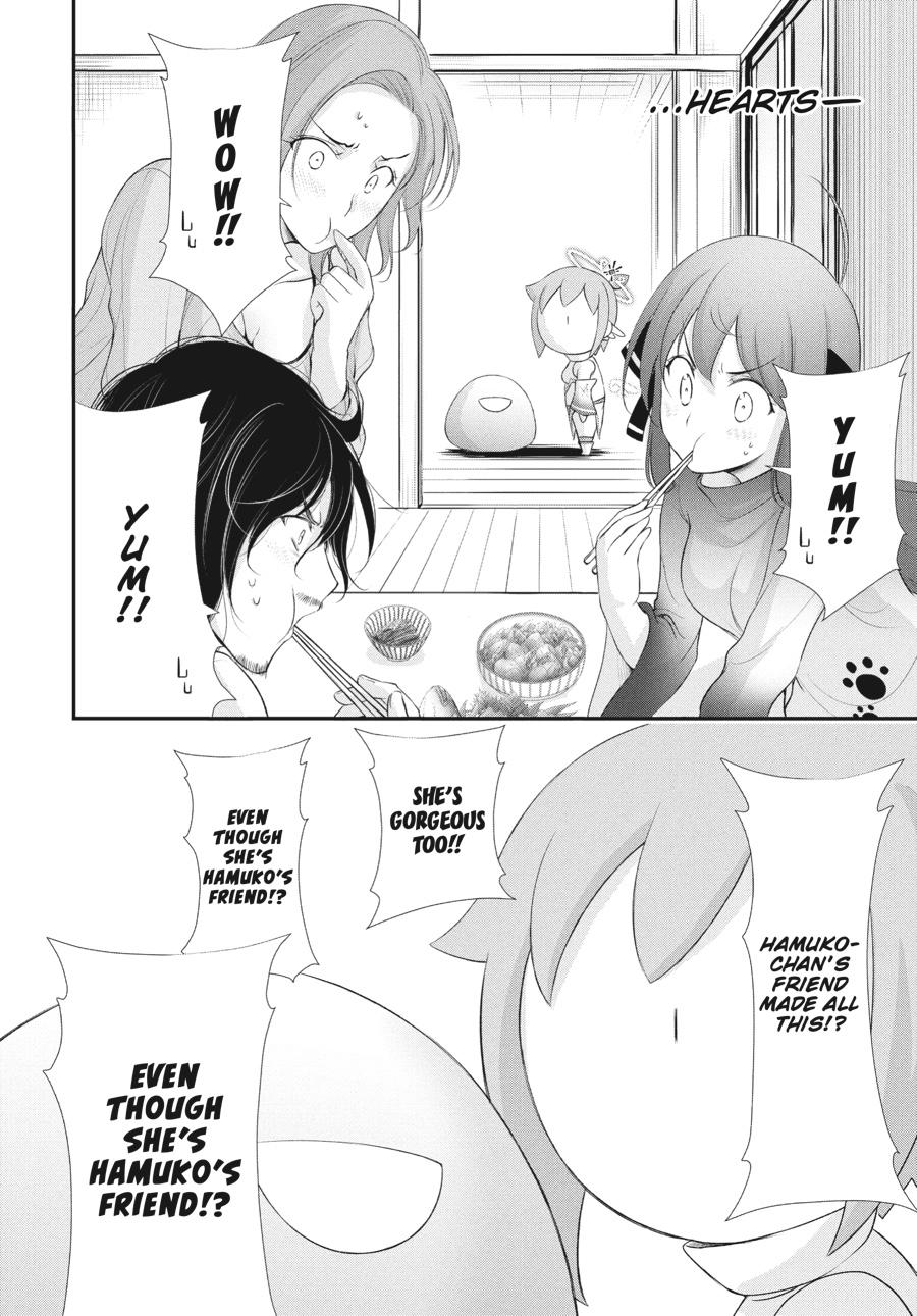 Yuuryou Bukken Mou Dame-sou: Furo, Toilet to Tenshi wa Kyoudou desu Chap 14 - Next Chap 15