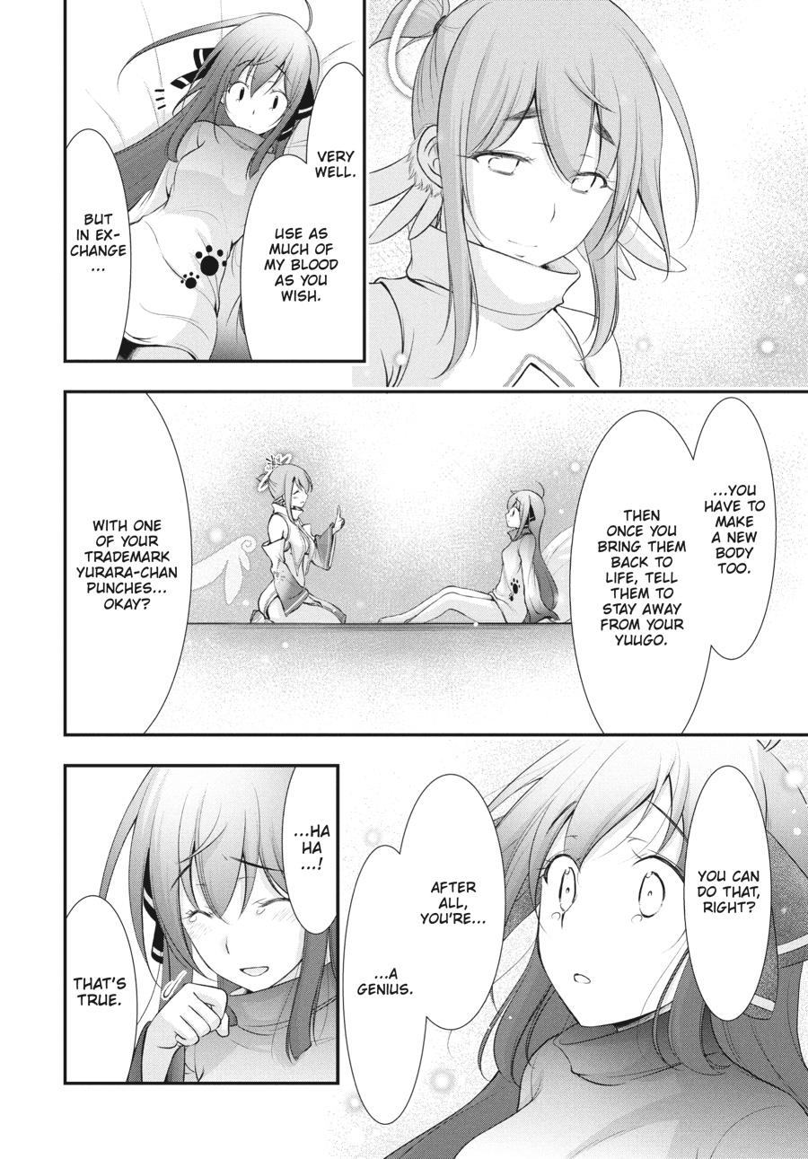 Yuuryou Bukken Mou Dame-sou: Furo, Toilet to Tenshi wa Kyoudou desu Chap 15 - Next Chap 16