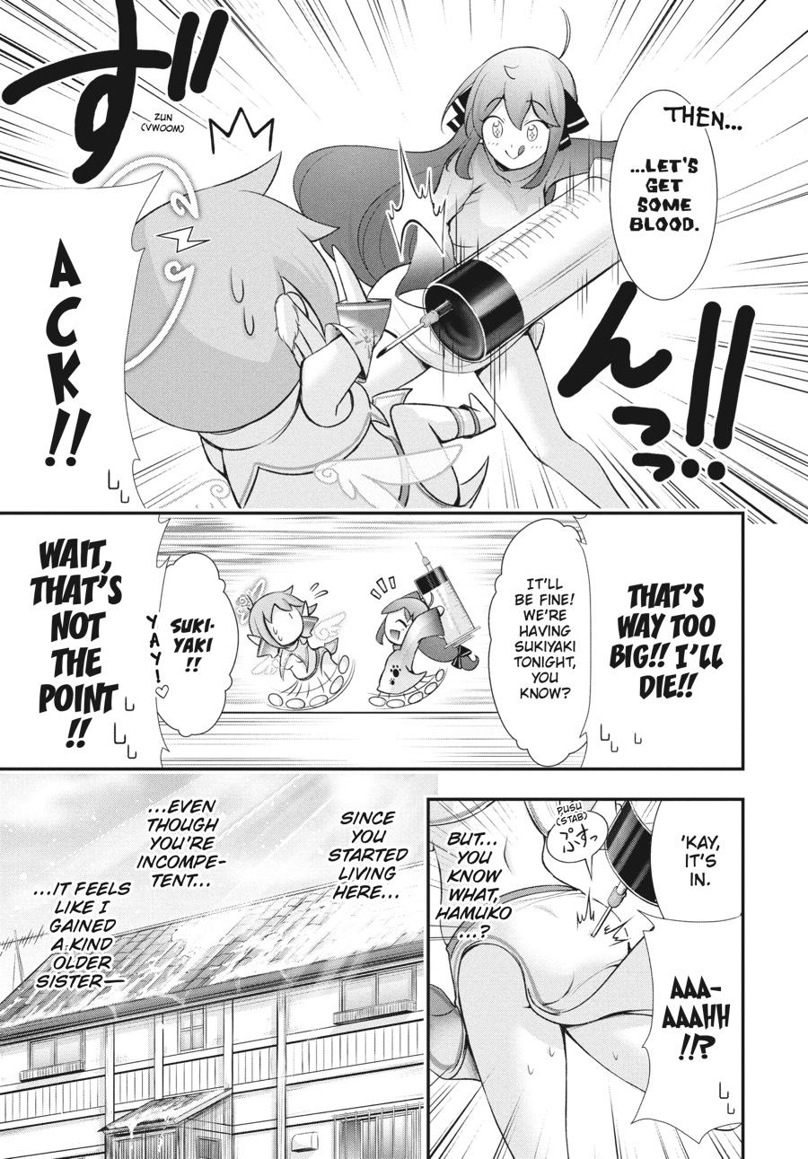 Yuuryou Bukken Mou Dame-sou: Furo, Toilet to Tenshi wa Kyoudou desu Chap 15 - Next Chap 16