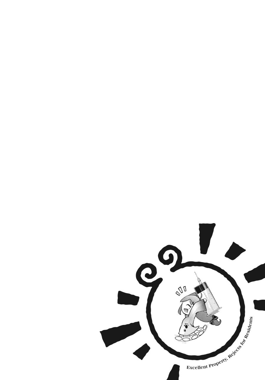 Yuuryou Bukken Mou Dame-sou: Furo, Toilet to Tenshi wa Kyoudou desu Chap 15 - Next Chap 16