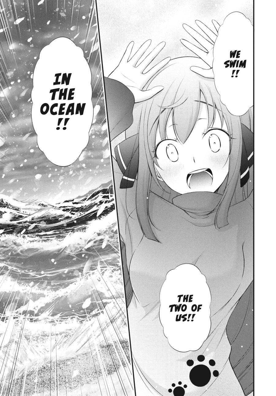 Yuuryou Bukken Mou Dame-sou: Furo, Toilet to Tenshi wa Kyoudou desu Chap 15 - Next Chap 16