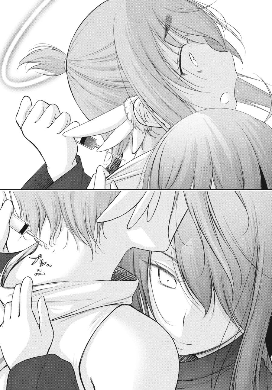 Yuuryou Bukken Mou Dame-sou: Furo, Toilet to Tenshi wa Kyoudou desu Chap 15 - Next Chap 16