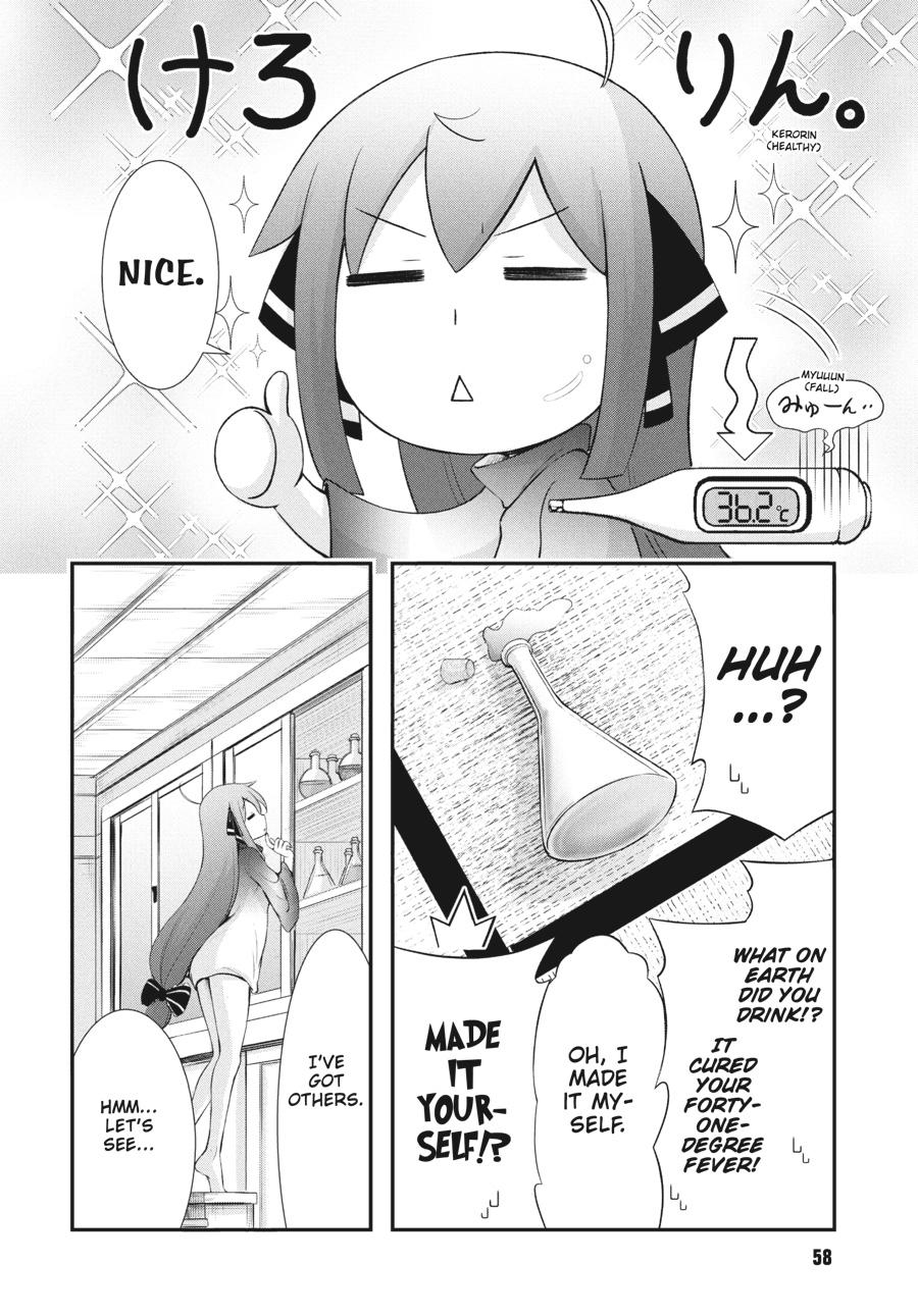 Yuuryou Bukken Mou Dame-sou: Furo, Toilet to Tenshi wa Kyoudou desu Chap 15 - Next Chap 16