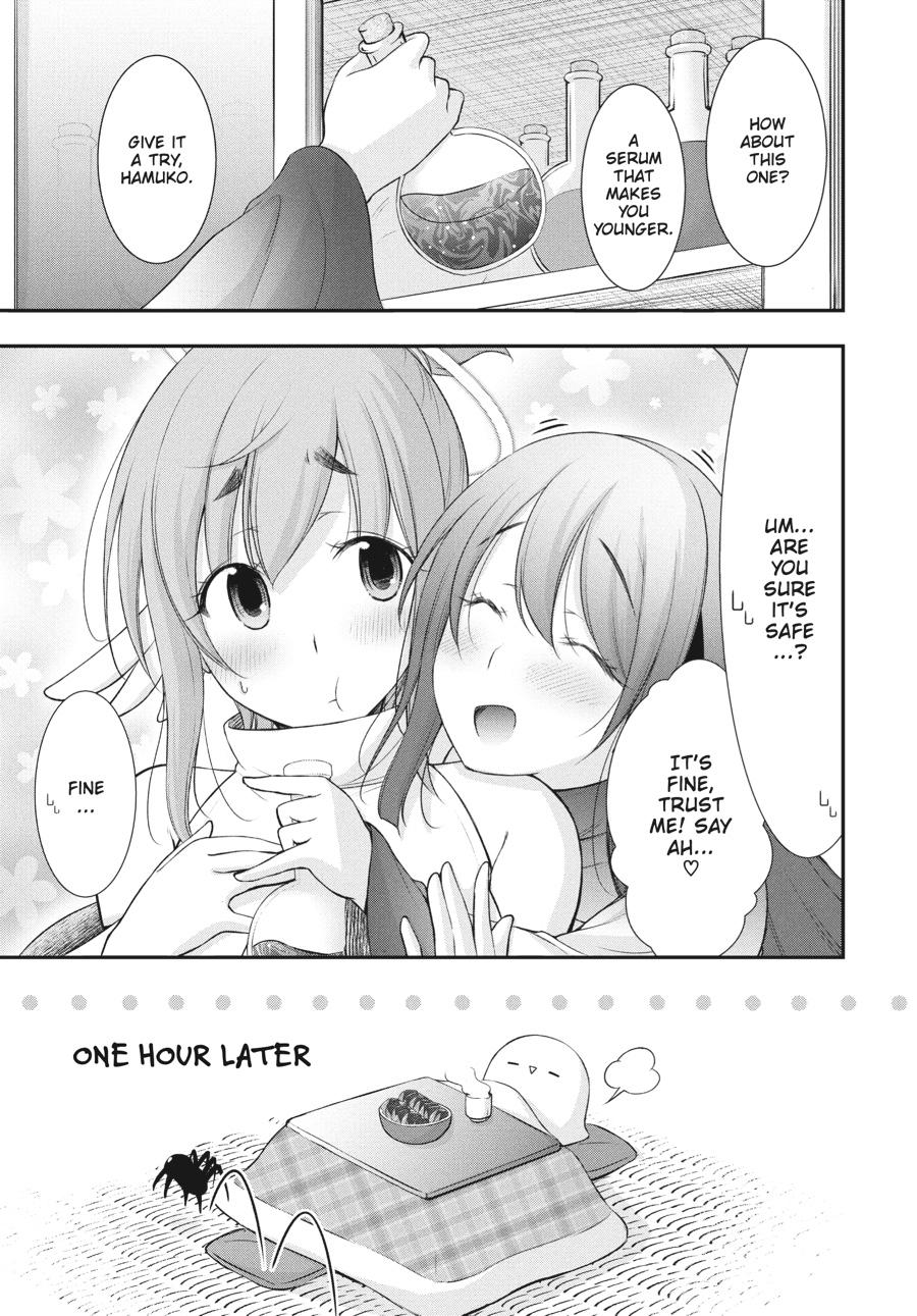 Yuuryou Bukken Mou Dame-sou: Furo, Toilet to Tenshi wa Kyoudou desu Chap 15 - Next Chap 16