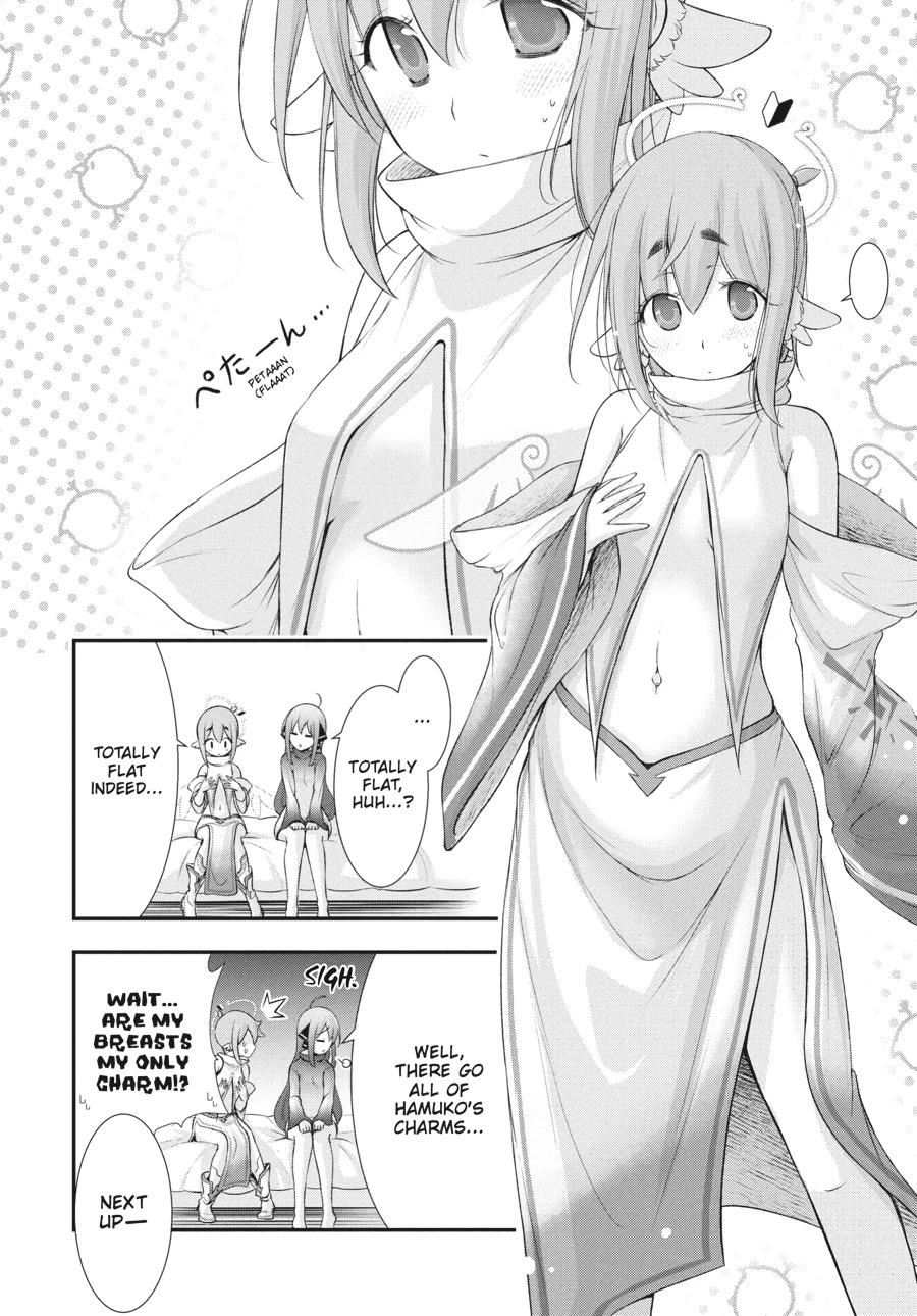 Yuuryou Bukken Mou Dame-sou: Furo, Toilet to Tenshi wa Kyoudou desu Chap 15 - Next Chap 16