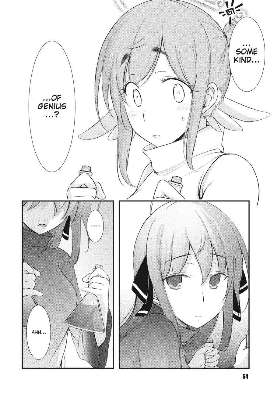 Yuuryou Bukken Mou Dame-sou: Furo, Toilet to Tenshi wa Kyoudou desu Chap 15 - Next Chap 16