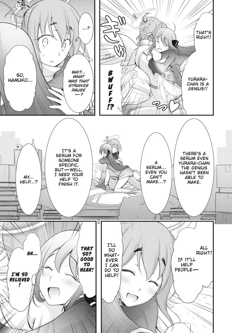 Yuuryou Bukken Mou Dame-sou: Furo, Toilet to Tenshi wa Kyoudou desu Chap 15 - Next Chap 16