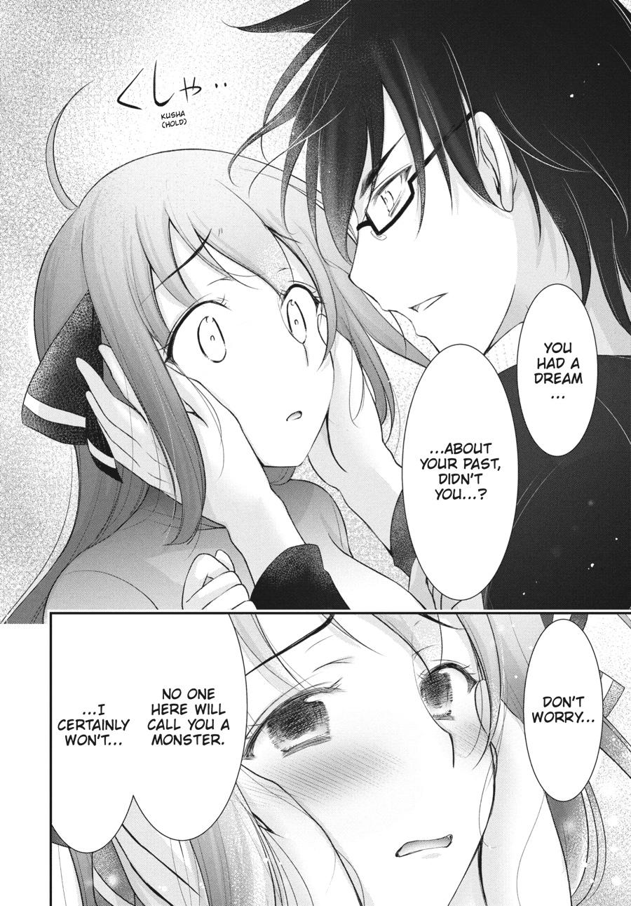 Yuuryou Bukken Mou Dame-sou: Furo, Toilet to Tenshi wa Kyoudou desu Chap 15 - Next Chap 16
