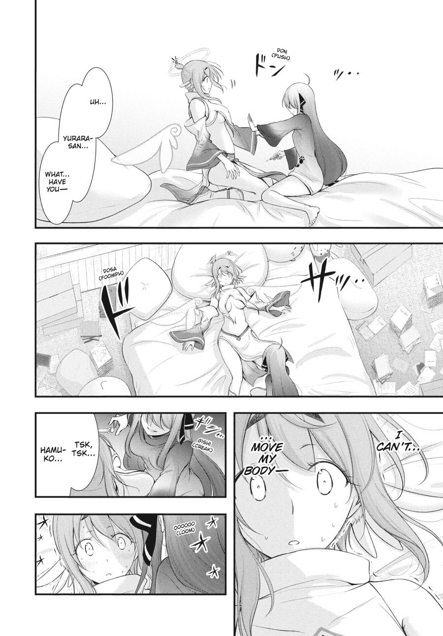 Yuuryou Bukken Mou Dame-sou: Furo, Toilet to Tenshi wa Kyoudou desu Chap 15 - Next Chap 16