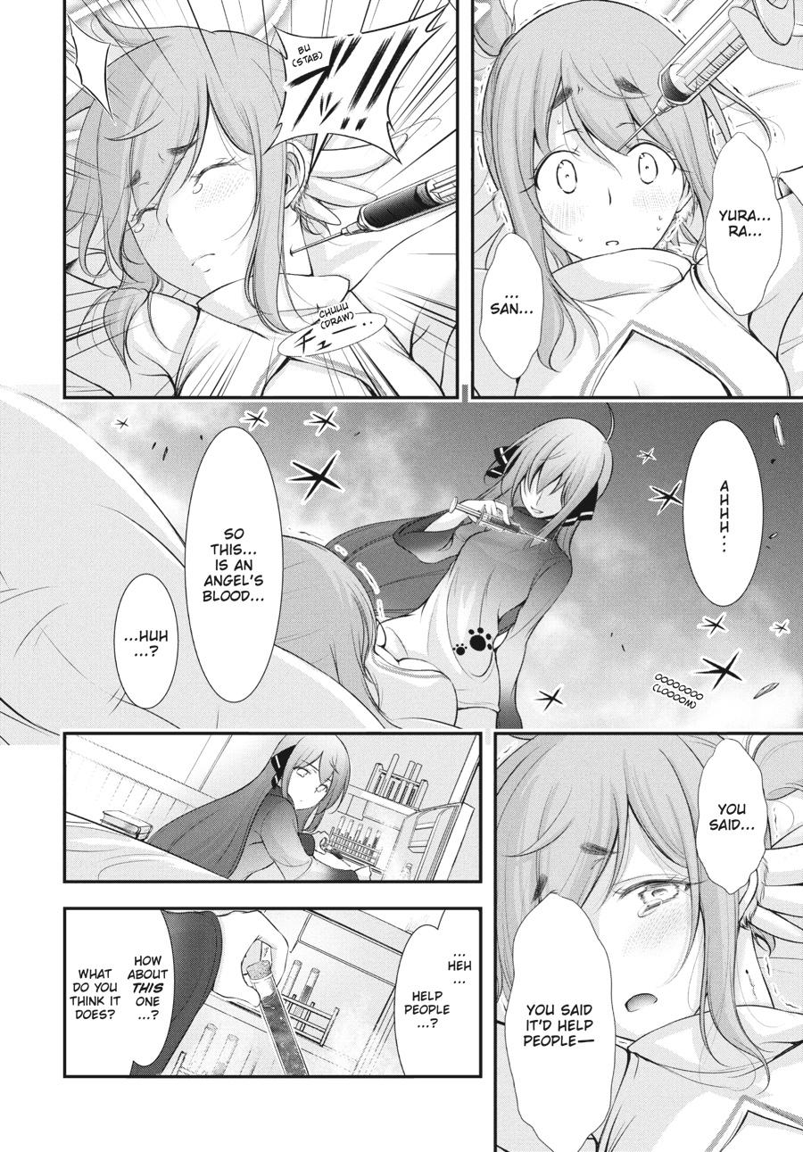 Yuuryou Bukken Mou Dame-sou: Furo, Toilet to Tenshi wa Kyoudou desu Chap 15 - Next Chap 16