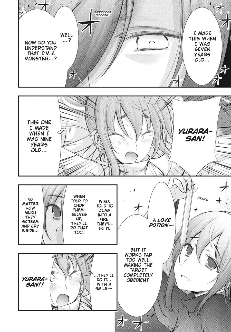 Yuuryou Bukken Mou Dame-sou: Furo, Toilet to Tenshi wa Kyoudou desu Chap 15 - Next Chap 16