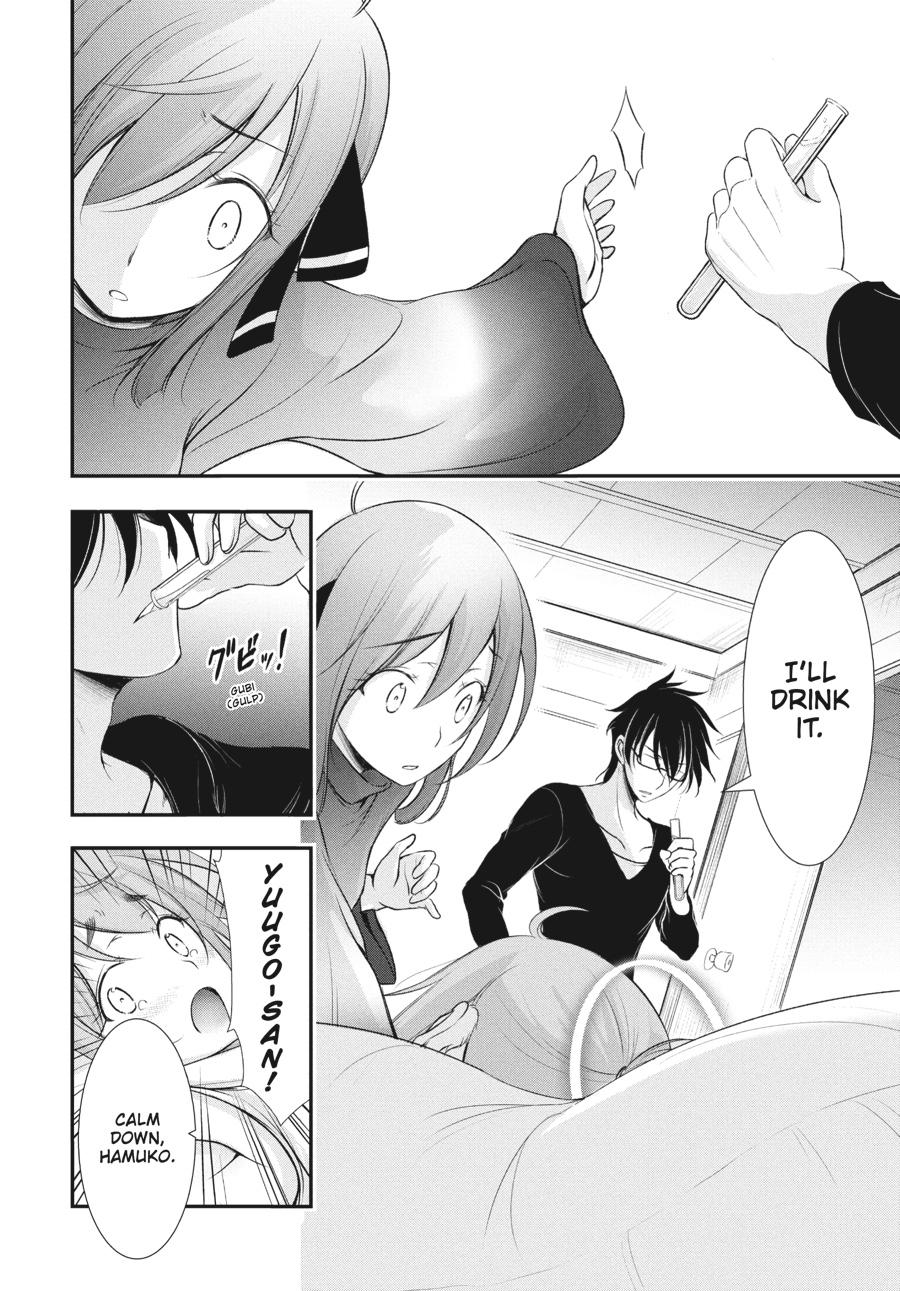 Yuuryou Bukken Mou Dame-sou: Furo, Toilet to Tenshi wa Kyoudou desu Chap 15 - Next Chap 16