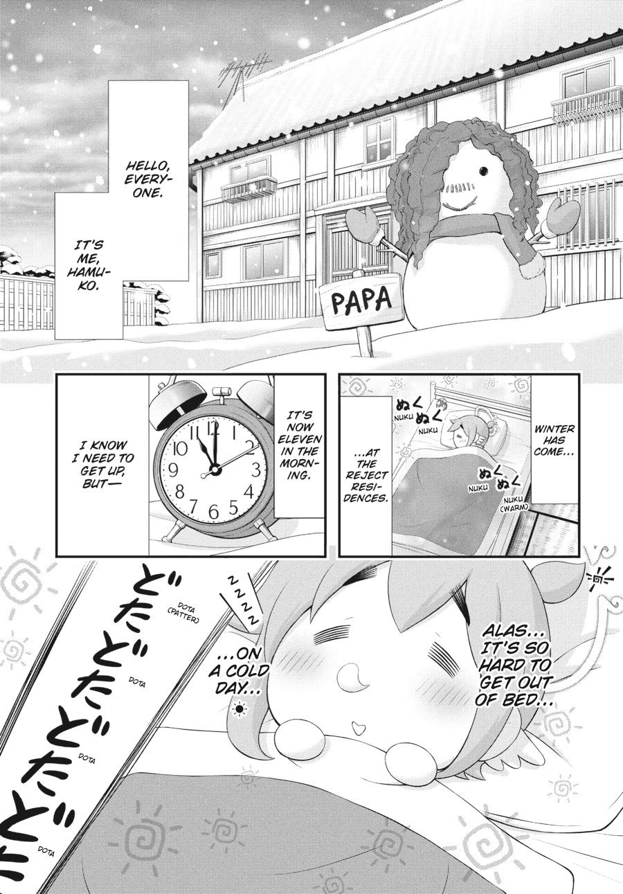 Yuuryou Bukken Mou Dame-sou: Furo, Toilet to Tenshi wa Kyoudou desu Chap 15 - Next Chap 16