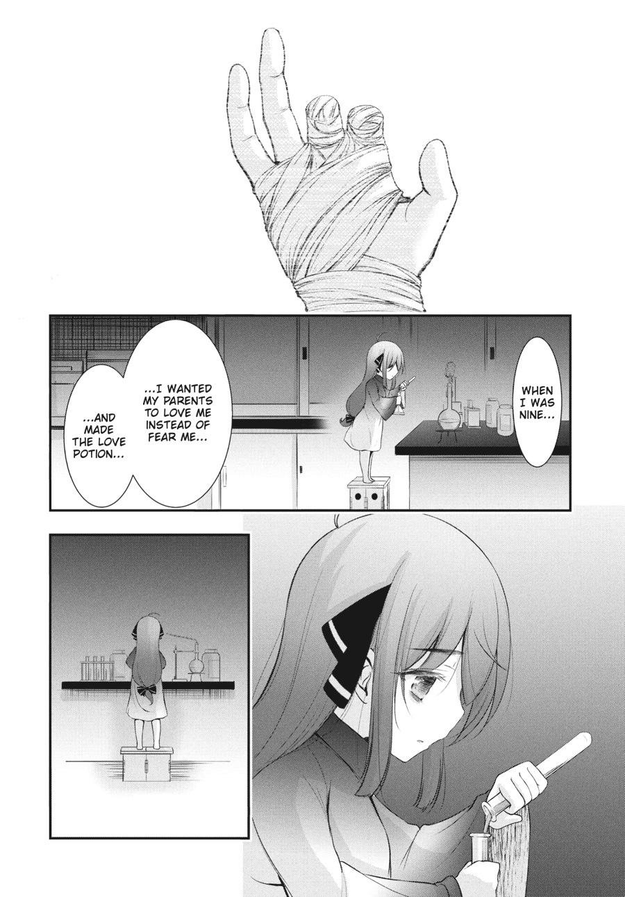 Yuuryou Bukken Mou Dame-sou: Furo, Toilet to Tenshi wa Kyoudou desu Chap 15 - Next Chap 16