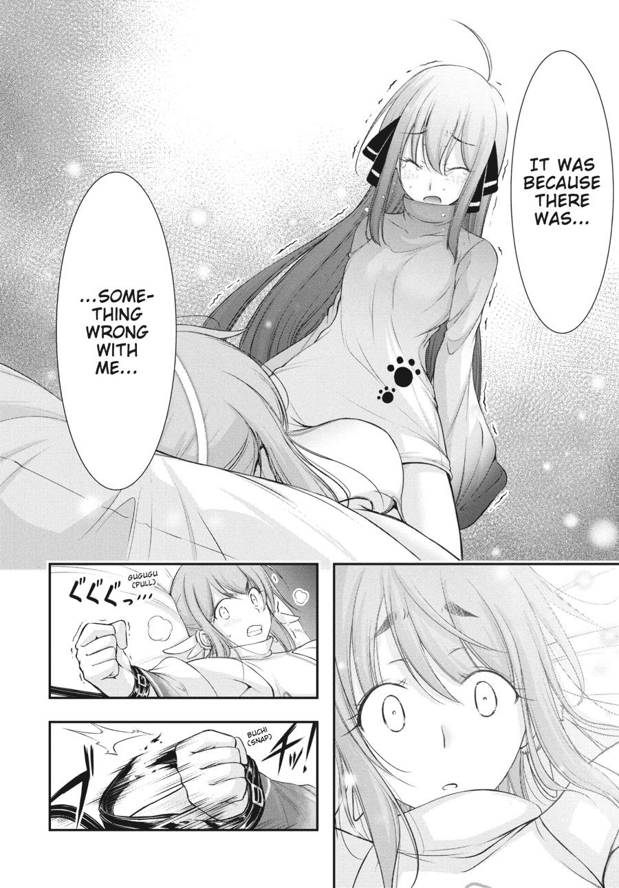 Yuuryou Bukken Mou Dame-sou: Furo, Toilet to Tenshi wa Kyoudou desu Chap 15 - Next Chap 16