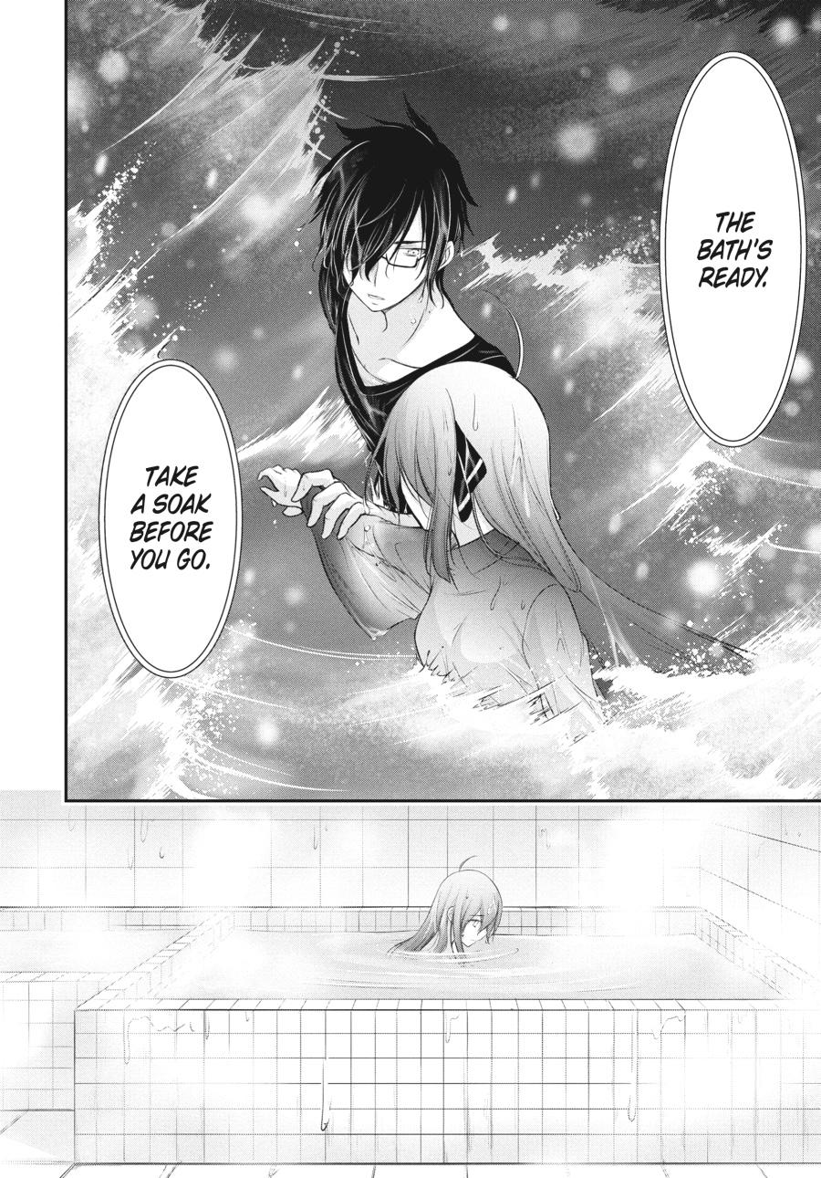 Yuuryou Bukken Mou Dame-sou: Furo, Toilet to Tenshi wa Kyoudou desu Chap 15 - Next Chap 16