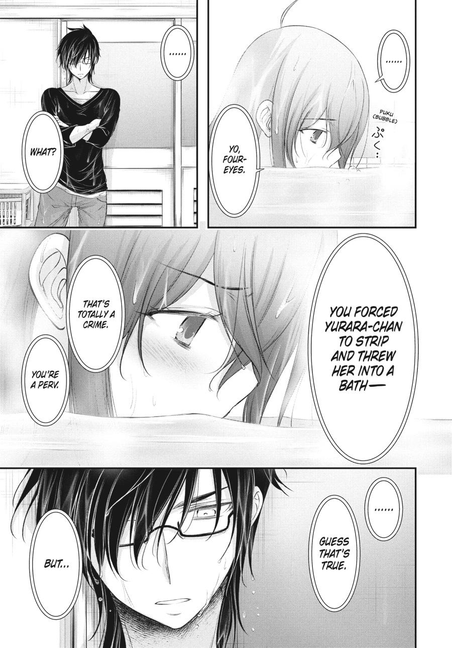 Yuuryou Bukken Mou Dame-sou: Furo, Toilet to Tenshi wa Kyoudou desu Chap 15 - Next Chap 16