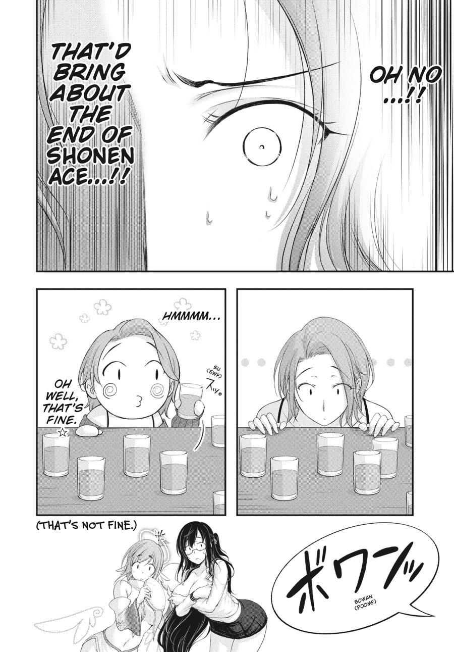 Yuuryou Bukken Mou Dame-sou: Furo, Toilet to Tenshi wa Kyoudou desu Chap 16 - Next Chap 17