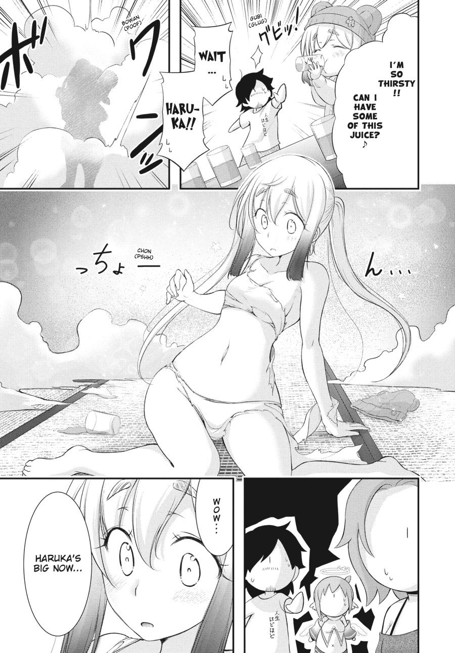 Yuuryou Bukken Mou Dame-sou: Furo, Toilet to Tenshi wa Kyoudou desu Chap 16 - Next Chap 17