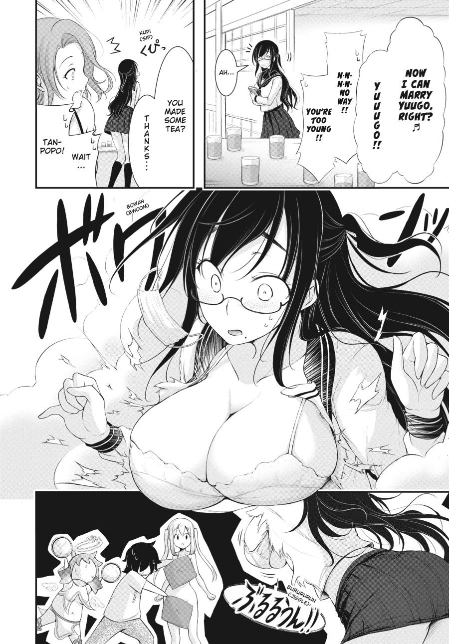 Yuuryou Bukken Mou Dame-sou: Furo, Toilet to Tenshi wa Kyoudou desu Chap 16 - Next Chap 17